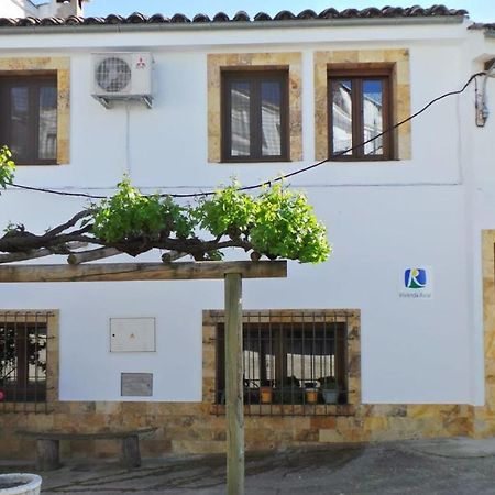 Vivienda Rural Fuente De Los Gusarapos Бурунчель Экстерьер фото